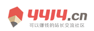 樟树市新闻网